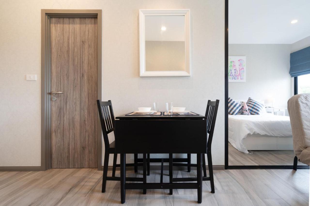 The Title Residencies - 1 Bedroom Appartement *